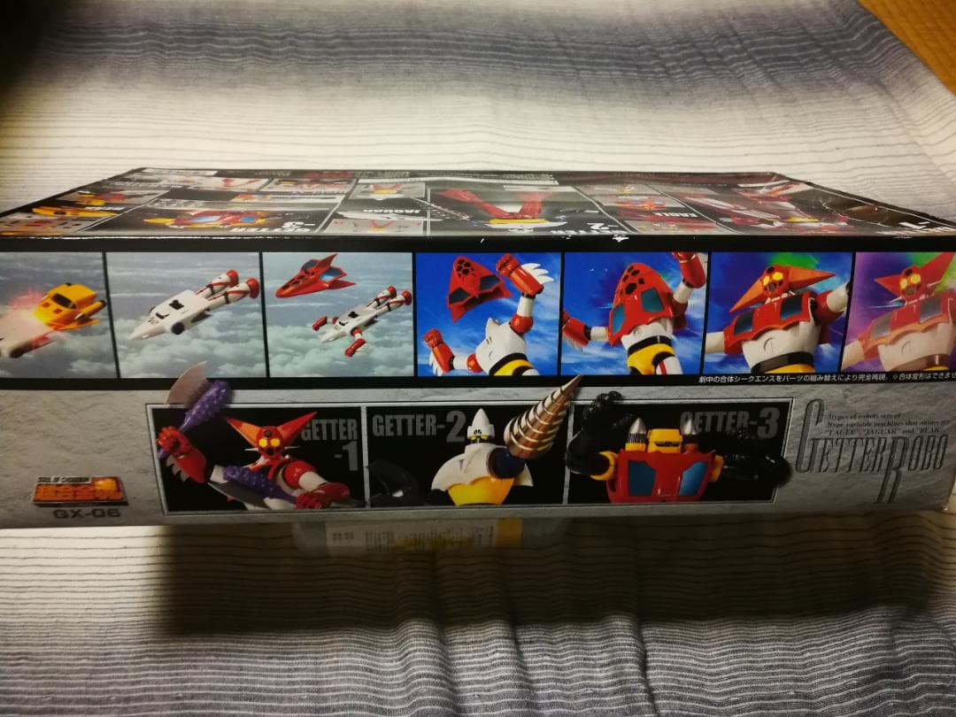 新品／送料込★超希少★超合金魂 ゲッターロボ ＧＸ-０６