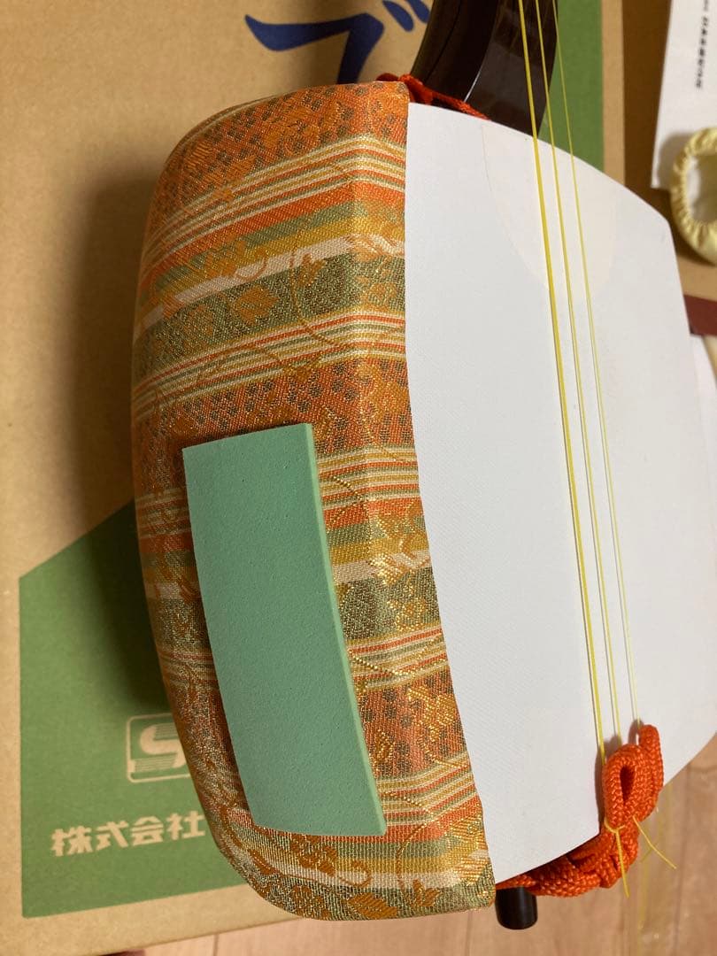 【極美品】SUZUKI かえで　MS-8