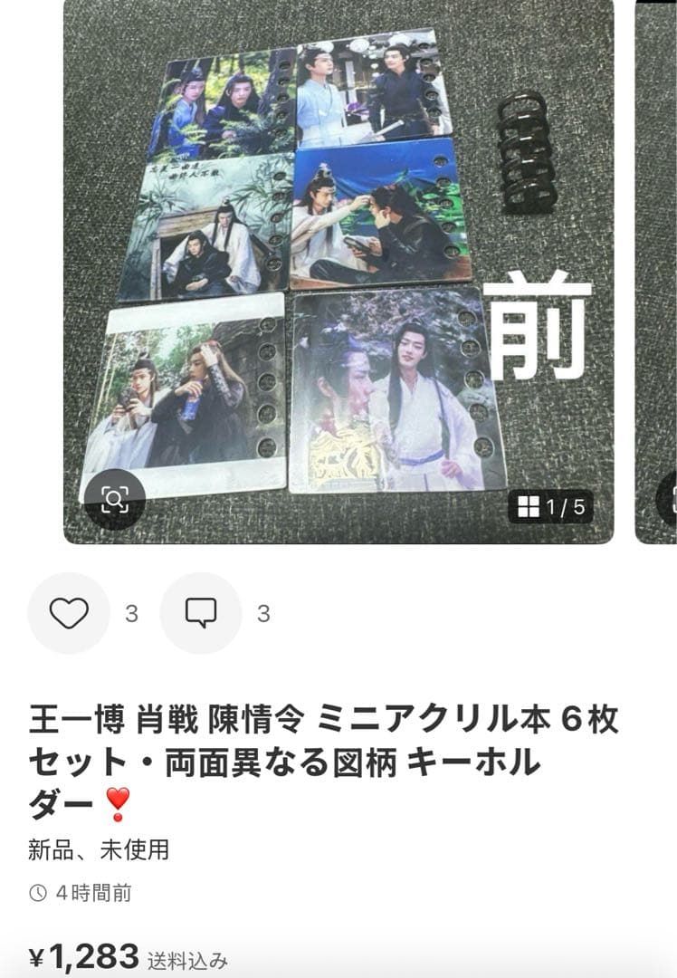 （10月VIP 15%off中) あ～にゃん214315です❣0913