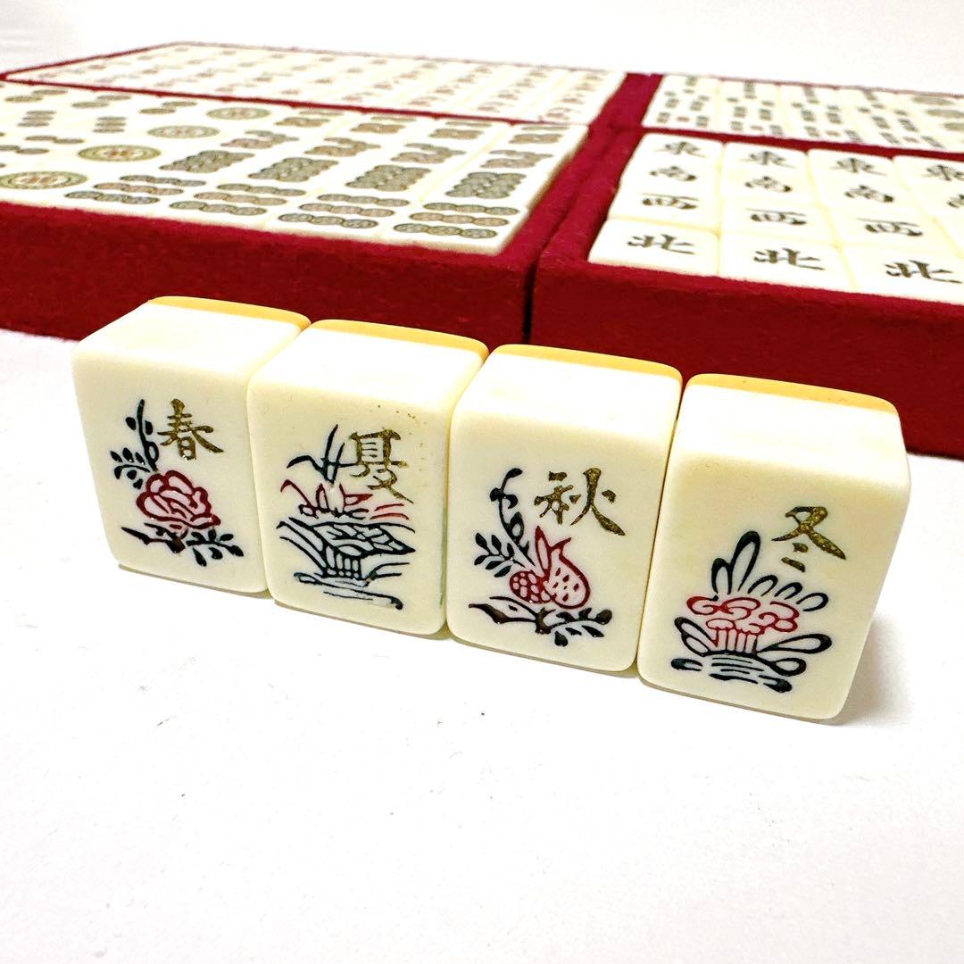 美品 任天堂 亀牌 金亀 希少牌 金彩 貴重 希少牌