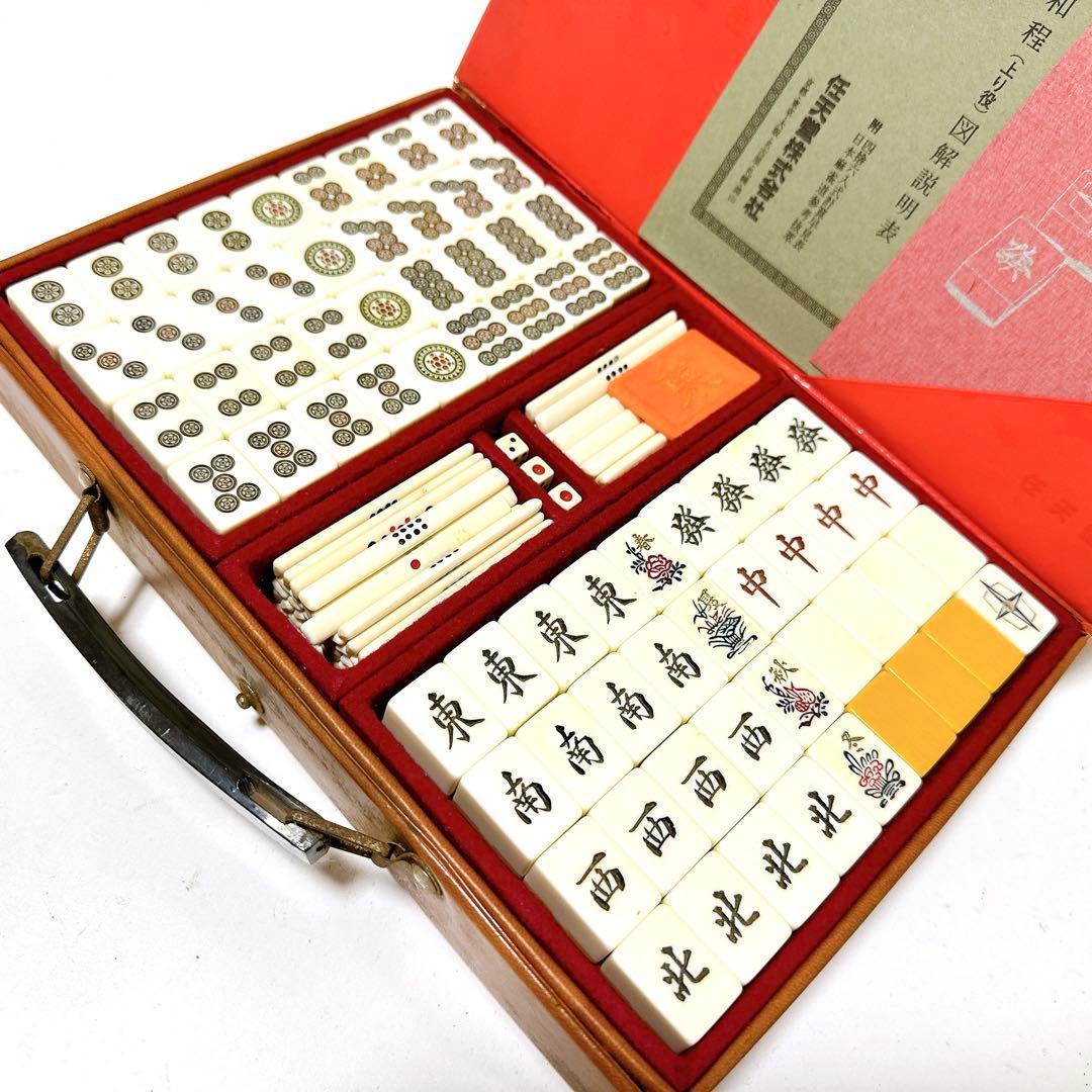 美品 任天堂 亀牌 金亀 希少牌 金彩 貴重 希少牌