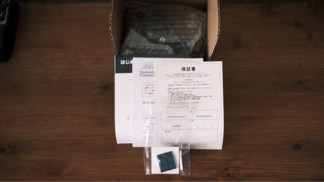 美品　箱付き　Umbrella Company Hitchhike Drive