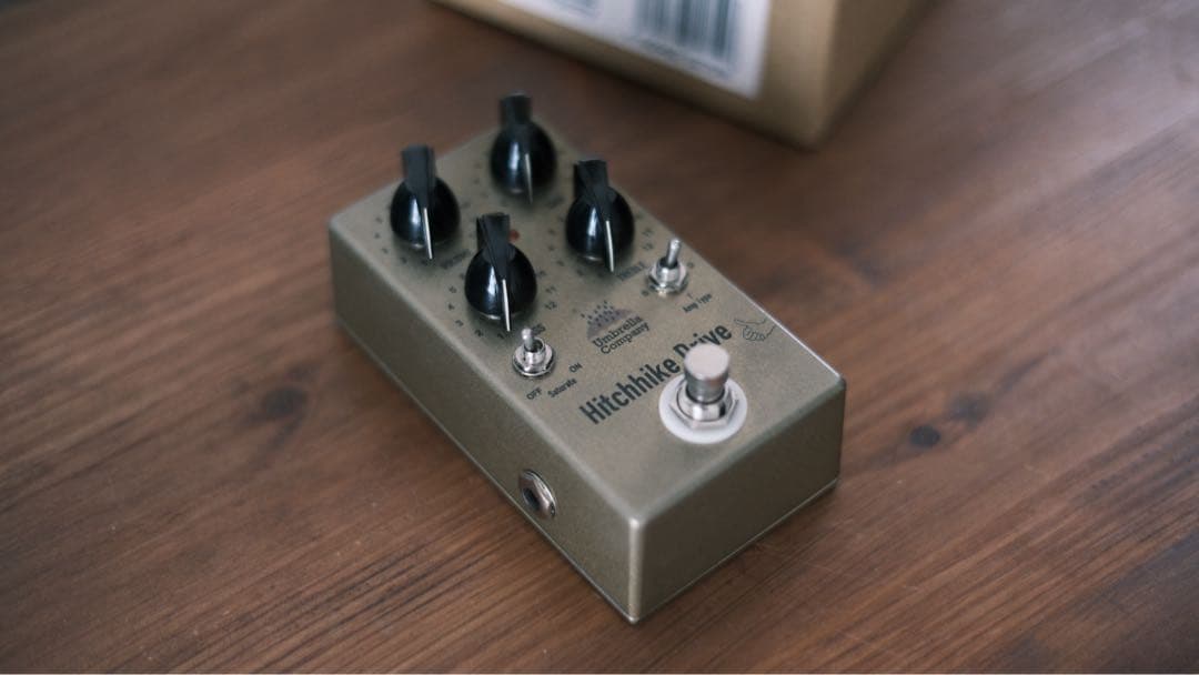 美品　箱付き　Umbrella Company Hitchhike Drive