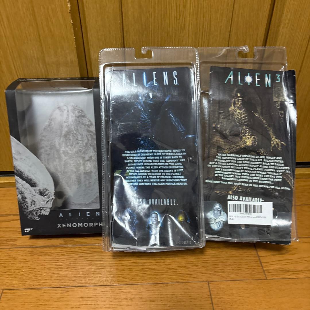 エイリアン　neca 5体セット