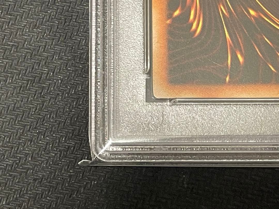 【旧アジア】遊戯王 鳳凰神の羽根　レリーフ FET-AE037 PSA8