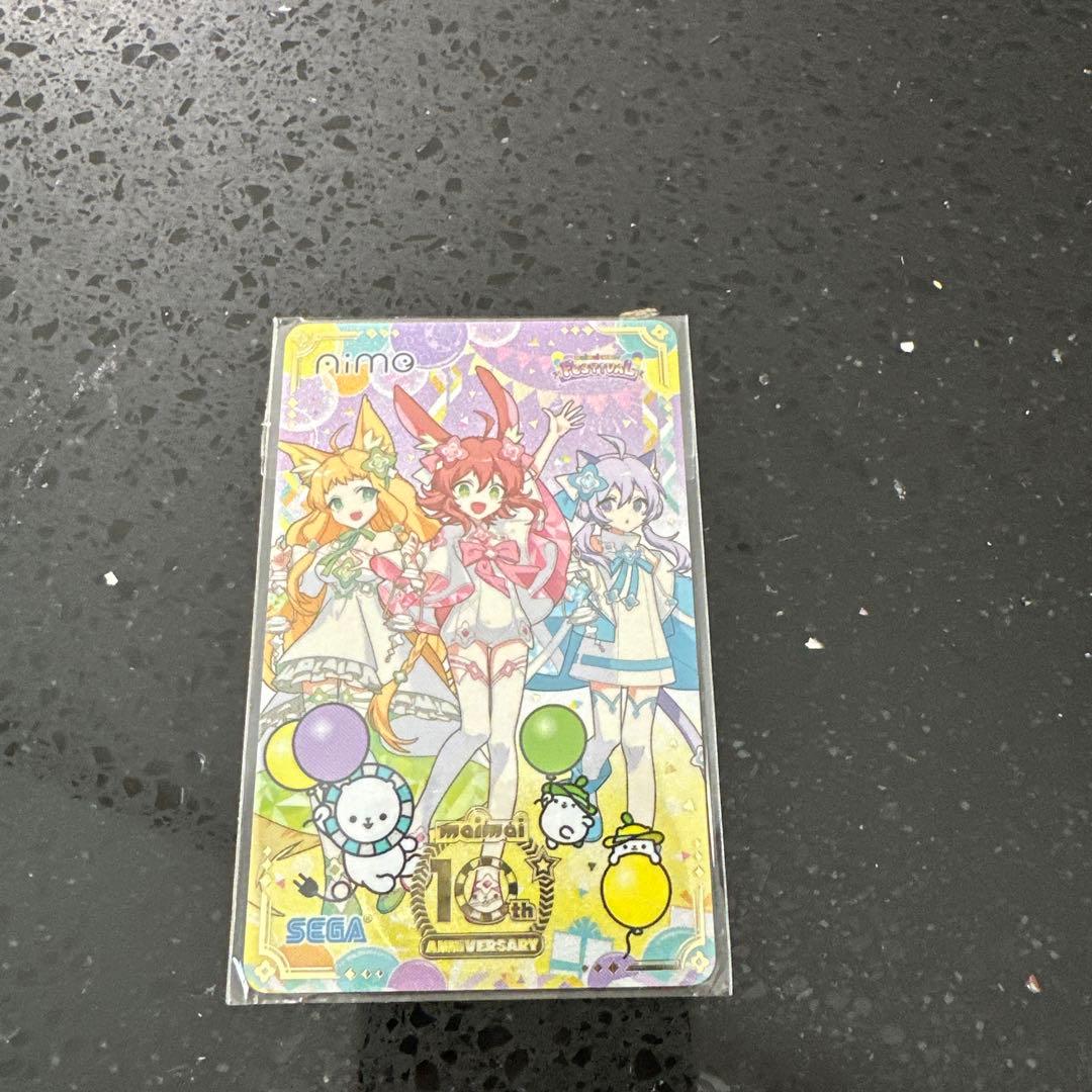 デュエルマスターズ クロニクル・デッキ2種類 ロマノフ＆サバイバー