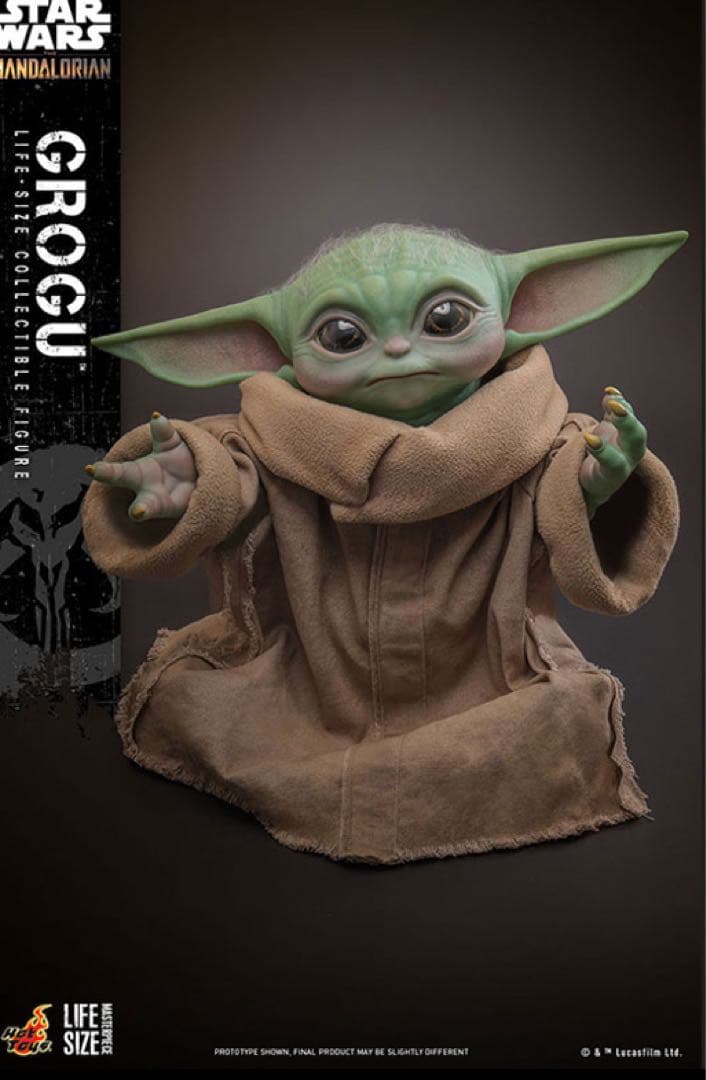 『マンダロリアン』1/1スケールフィギュア　グローグー