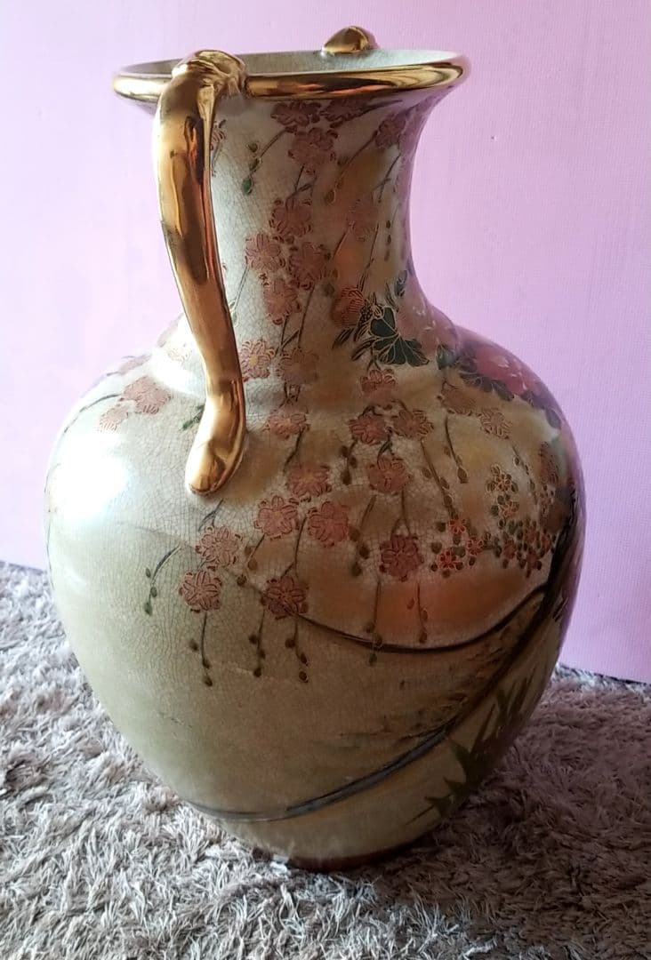 薩摩焼 持ち手付壷 金彩 孔雀牡丹 垂れ桜 丸十 縁起