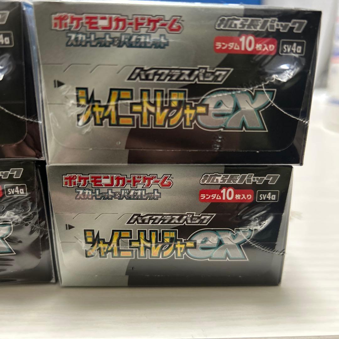 シャイニートレジャーex 未開封　BOX シュリンク付き　6box