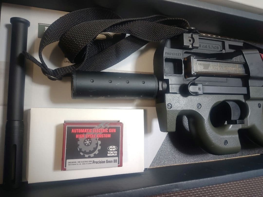 東京マルイ【P90 HC（ハイサイクル）】＋予備マガジン２本