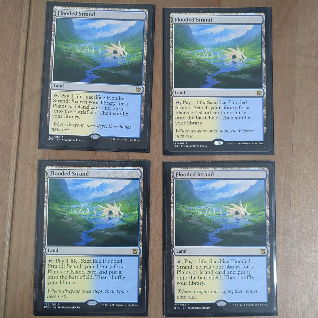 mtg 溢れかえる岸辺 4枚 日本語 タルキール MTG 溢れかえる岸辺 4