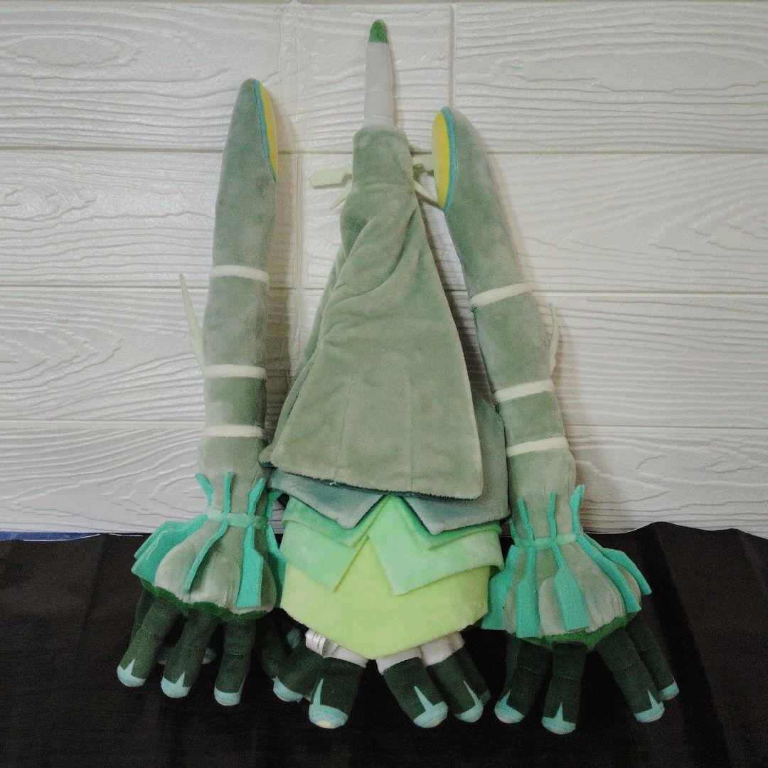 ポケモン★♥テッカグヤ♥★ぬいぐるみ★ポケモンセンター
