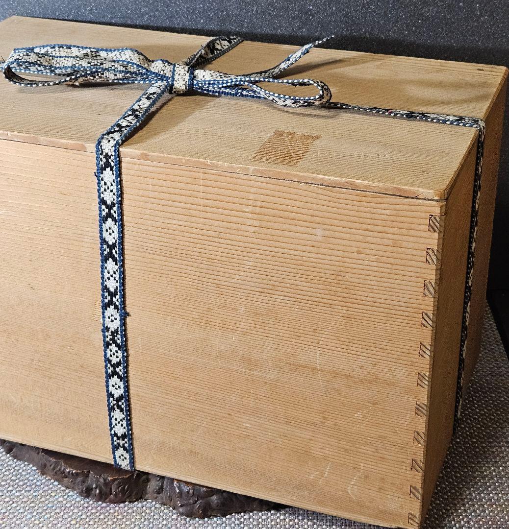 李氏朝鮮時代　李朝　青華　広口　面取り　草花文様　徳利　瓶　花入れ　茶道具　茶器