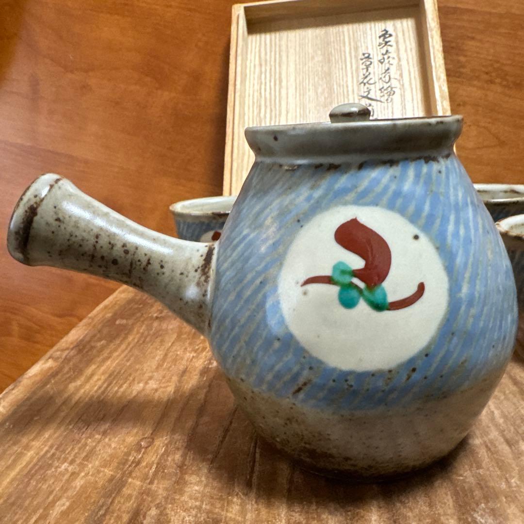 人間国宝島岡達三 作 益子焼 色絵草花文 徳利・ぐい呑6客セット 共箱栞