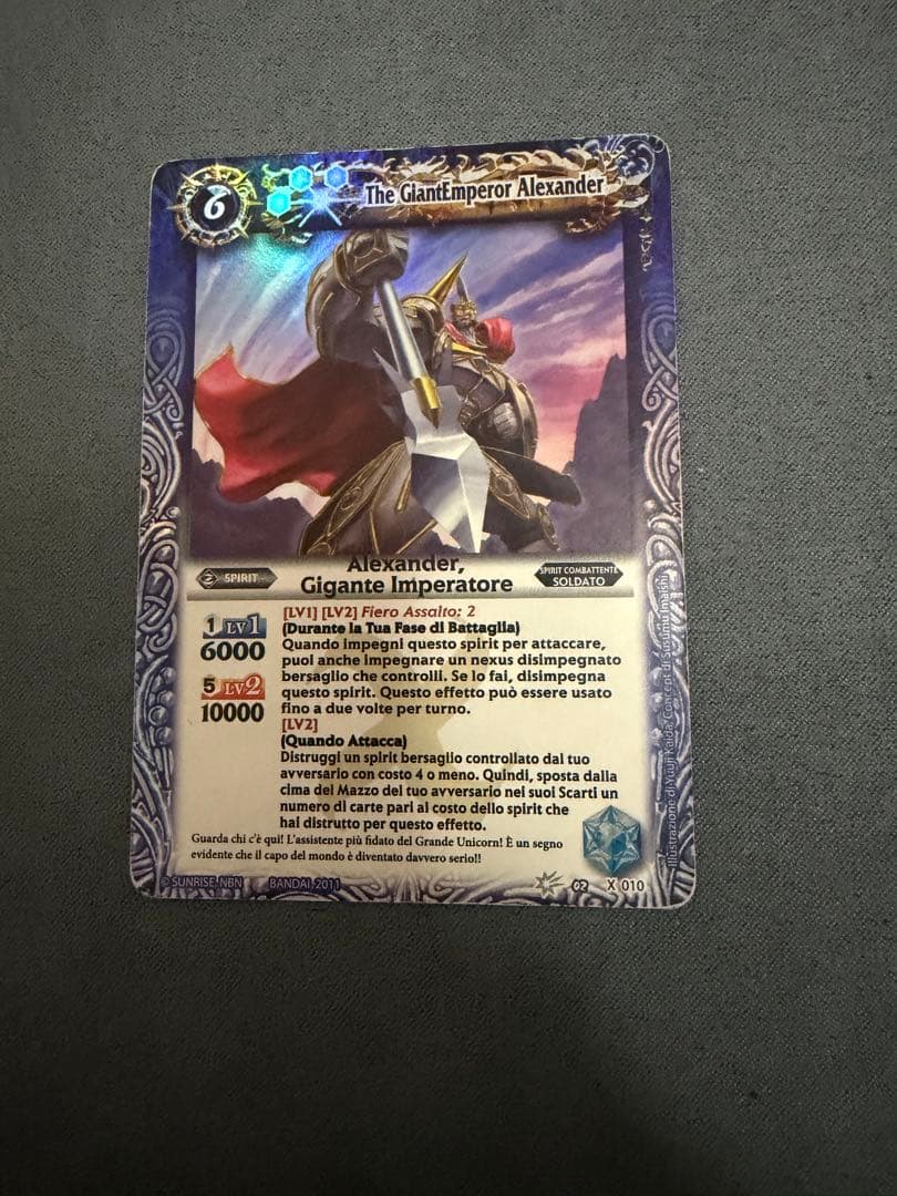 イタリア版 Xレア 11枚 海外版 ミカファルさん専用 バトルスピリッツ