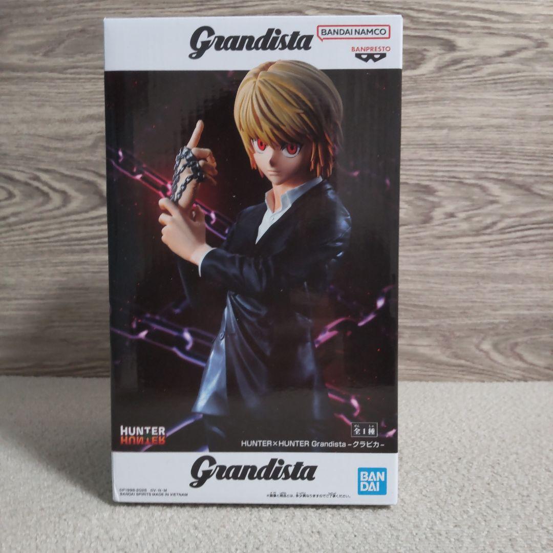 Grandista グランディスタ　フィギュア　新品未開封　13体＋おまけ