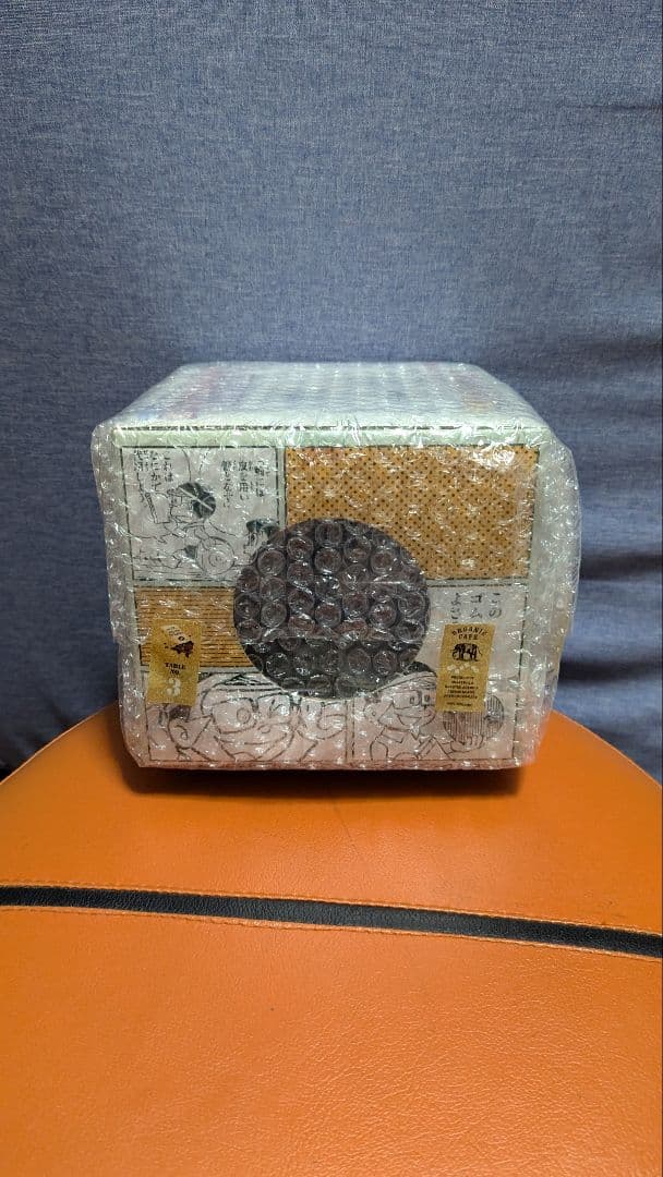 確認用④です!!