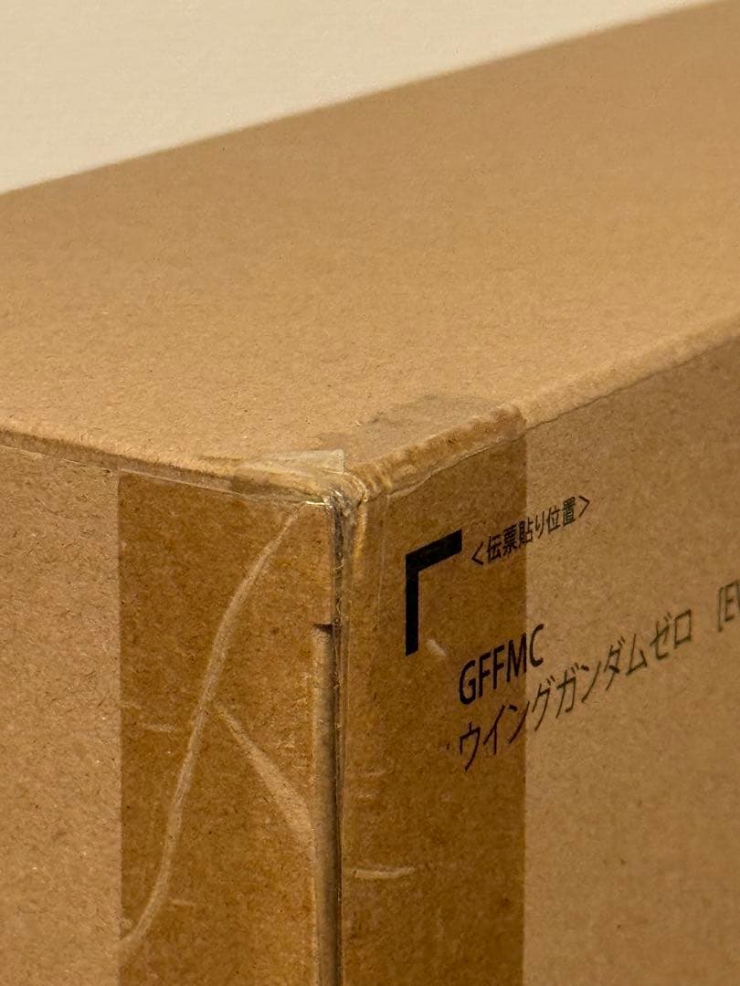 魂ウェブ商店 WGガンダムゼロ [EW版] 未開封