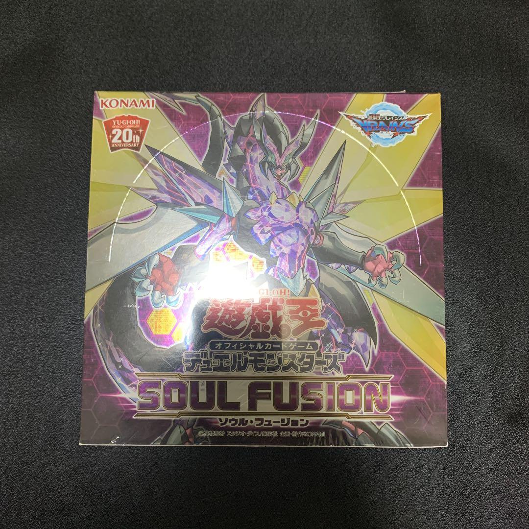 遊戯王 ソウル・フュージョン 未開封box 未開封】遊戯王OCG ソウル