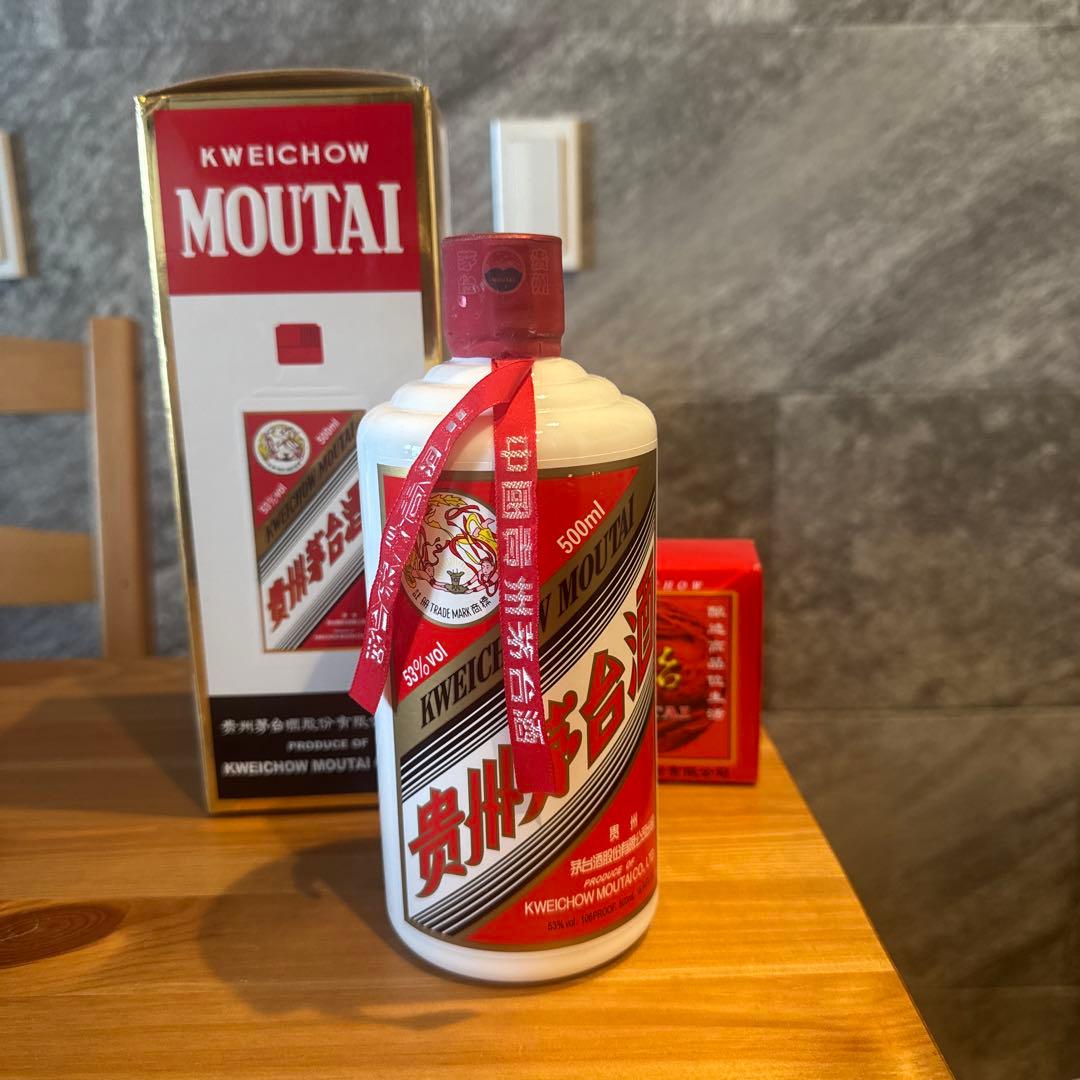 Kweichow Moutai 500ml & グラス2個 セット箱付き2019 - メルカリ
