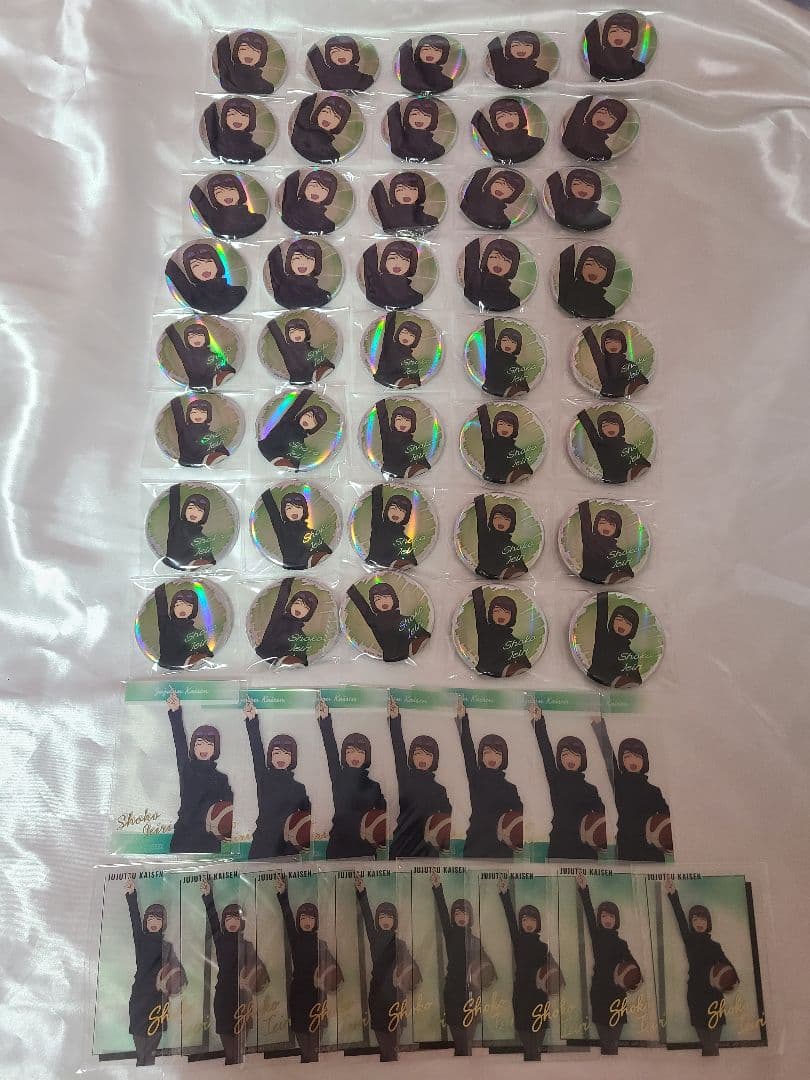 呪術廻戦 家入硝子 オーロラ缶バッジ バスケ