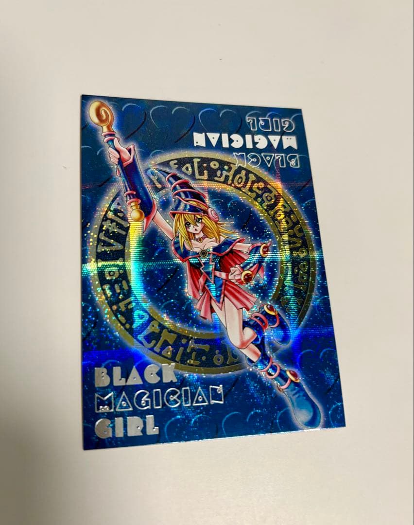 遊戯王 ブラックマジシャンガール DDM 3枚セット