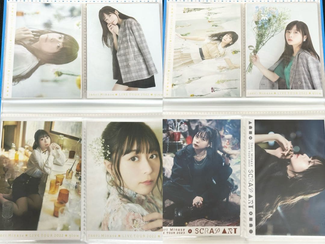 水瀬いのり 町民集会 生写真 ブロマイド セット