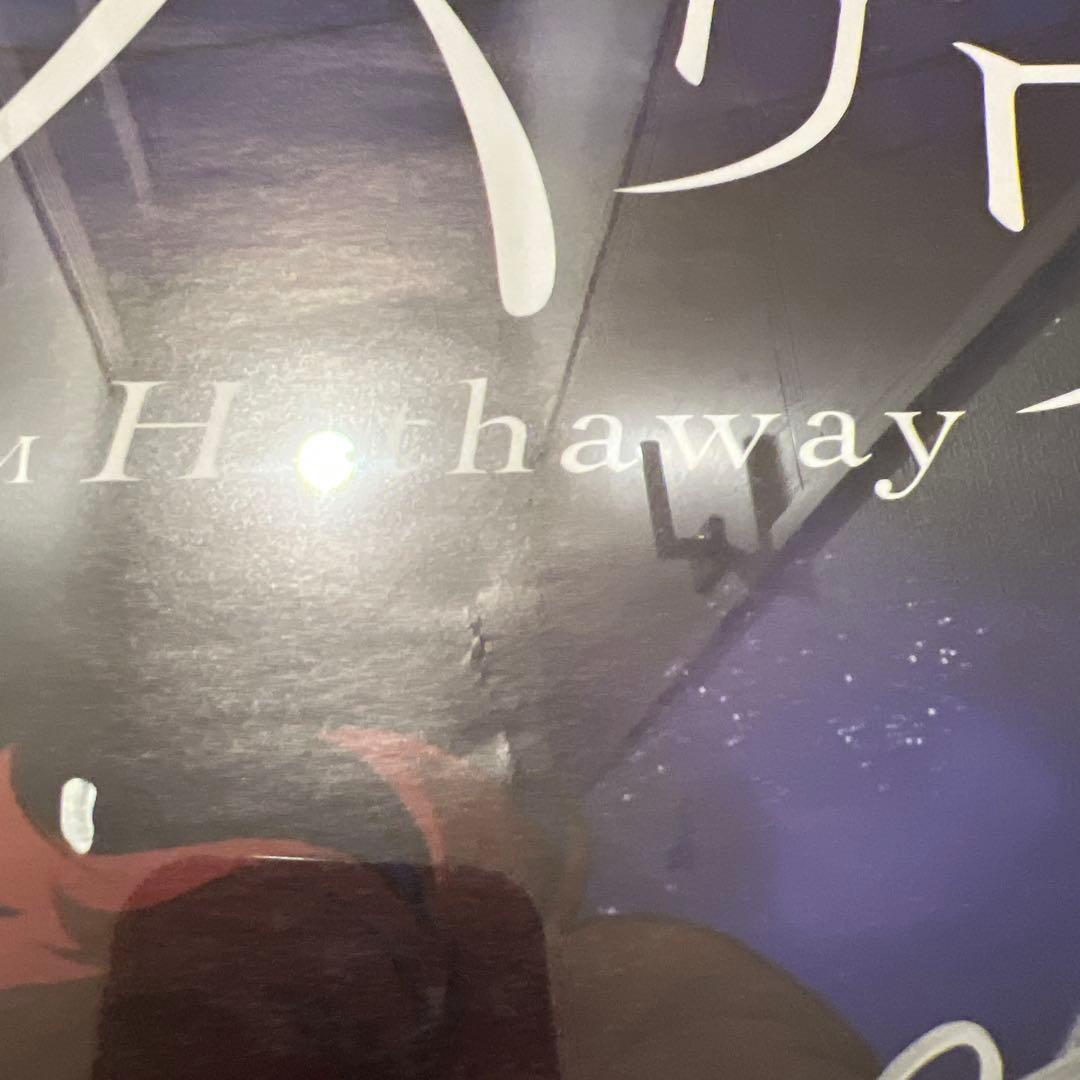 閃光のハサウェイ　サイン