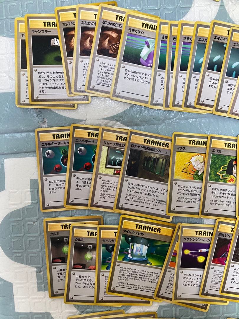 ポケモンカード　旧裏 200枚以上　トレーナーカード、エネルギカード