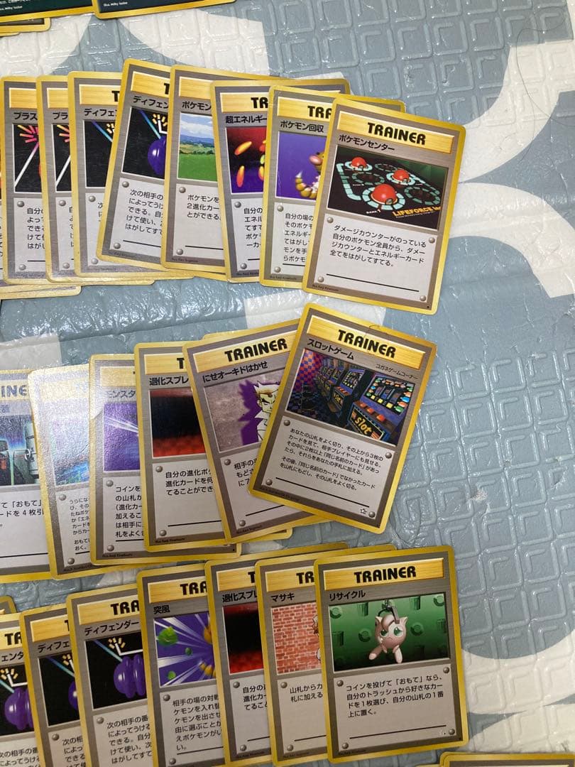 ポケモンカード　旧裏 200枚以上　トレーナーカード、エネルギカード