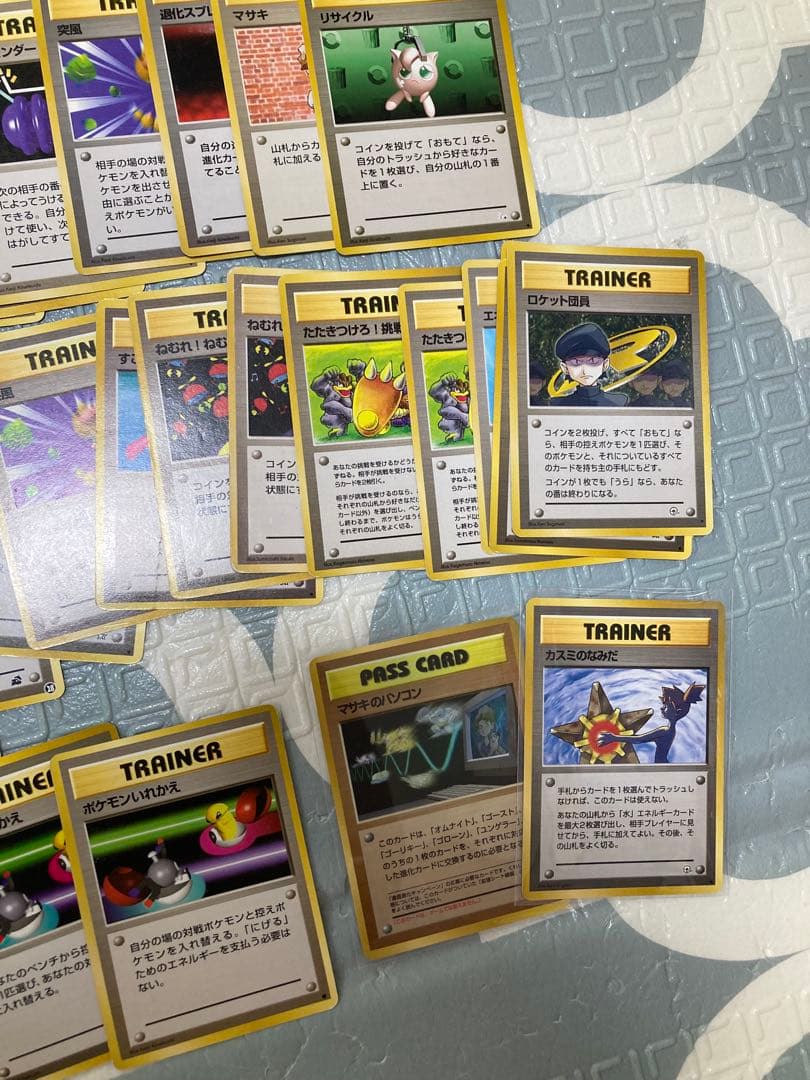 ポケモンカード　旧裏 200枚以上　トレーナーカード、エネルギカード