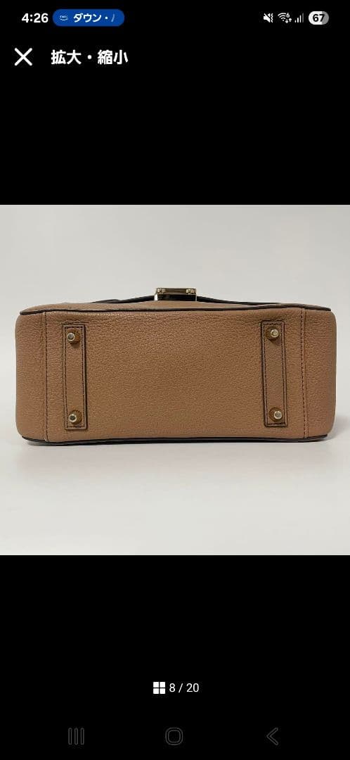 【美品】アニヤハインドマーチ　カーカー　ハンド　バック　ショルダーバック