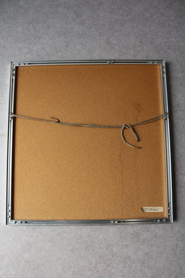 現代アート70s ガレリアグラフィカ 絵画 ビンテージ モダン 幾何学 抽象画