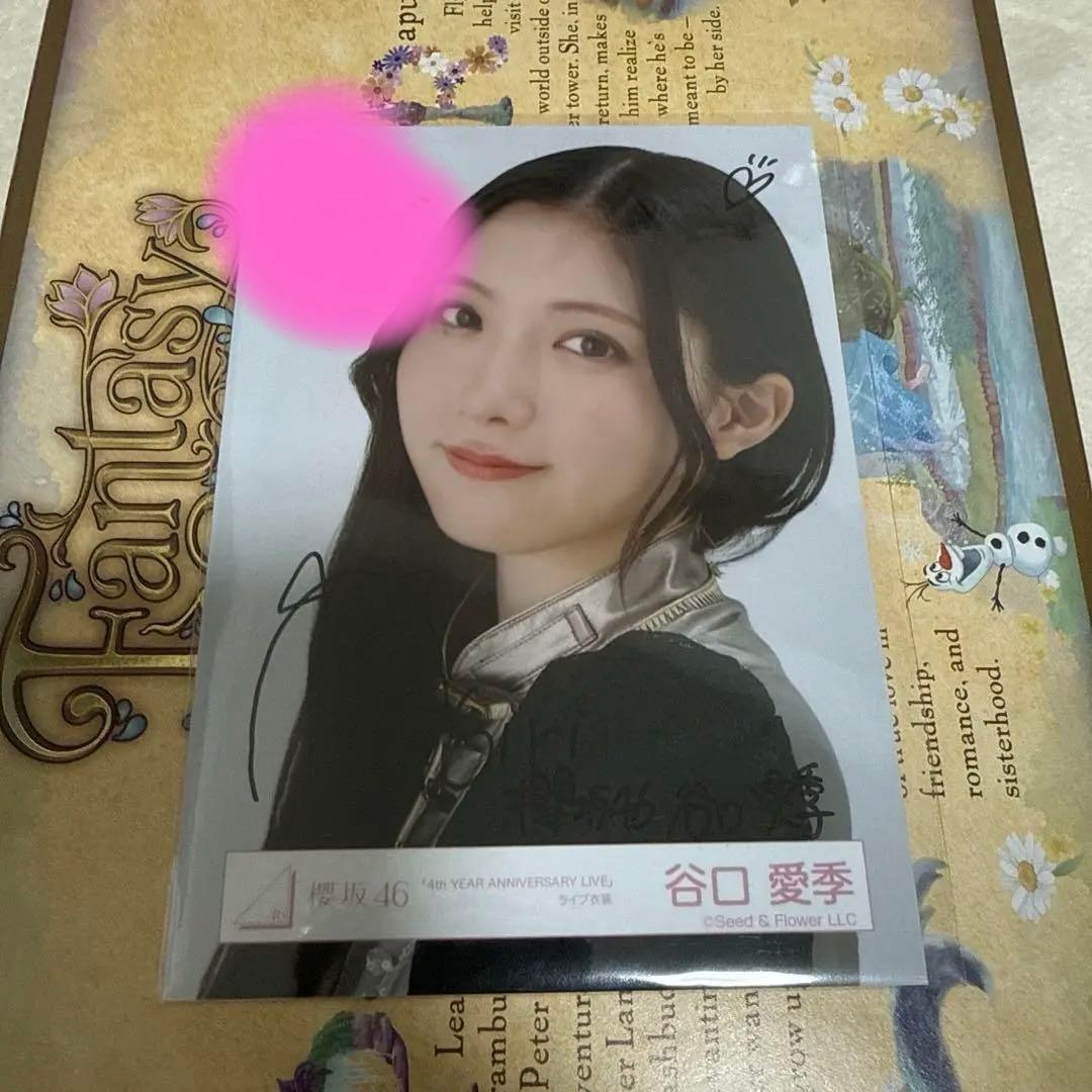 谷口愛季　直筆サイン　櫻坂46 生写真