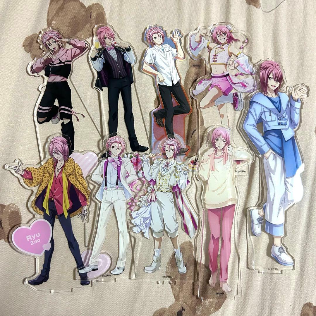 美男高校地球防衛部 蔵王立 まとめ売り