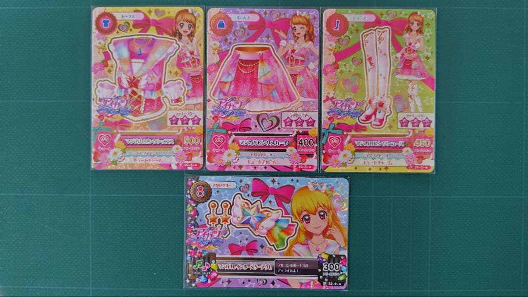 マジカルピンクコーデ どん底まで落ちた気分もひた隠ししてくれる大人ピンクを味方に仕事を