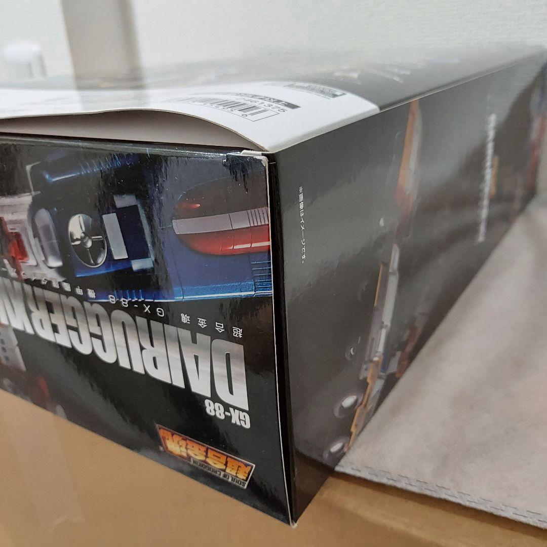 ★【未開封品】超合金魂 GX-88 機甲艦隊ダイラガーⅩⅤ