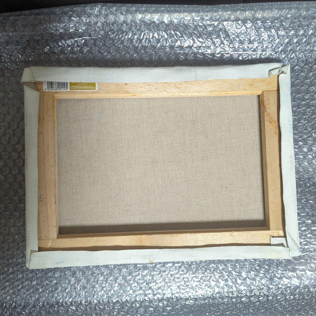 F4号、油彩画（額なし)No.50