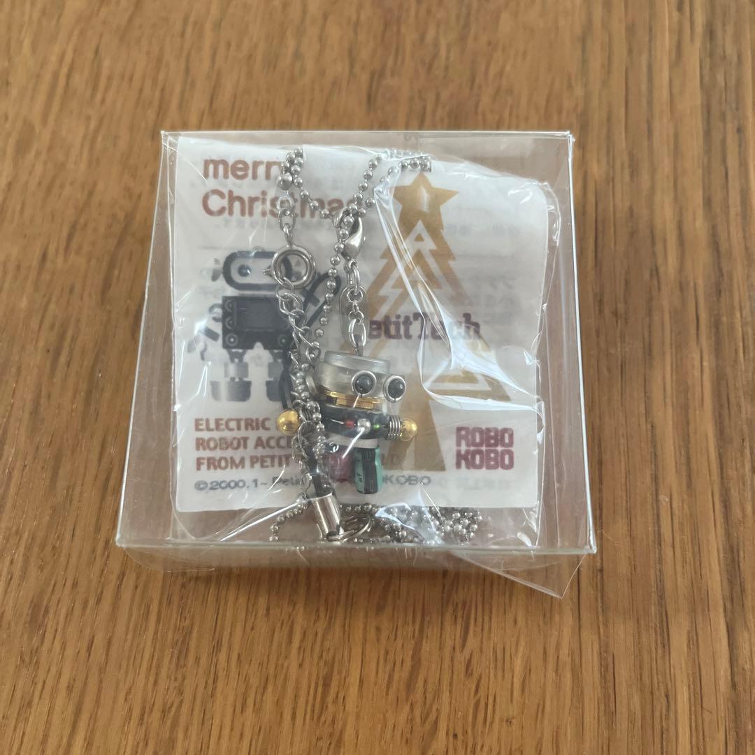 【未開封】【未使用】ROBOKOBO ストラップ　merry Christmas