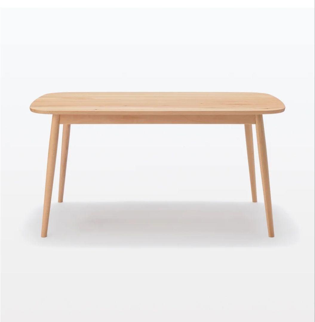 無印良品　ブナ材テーブル　150cm