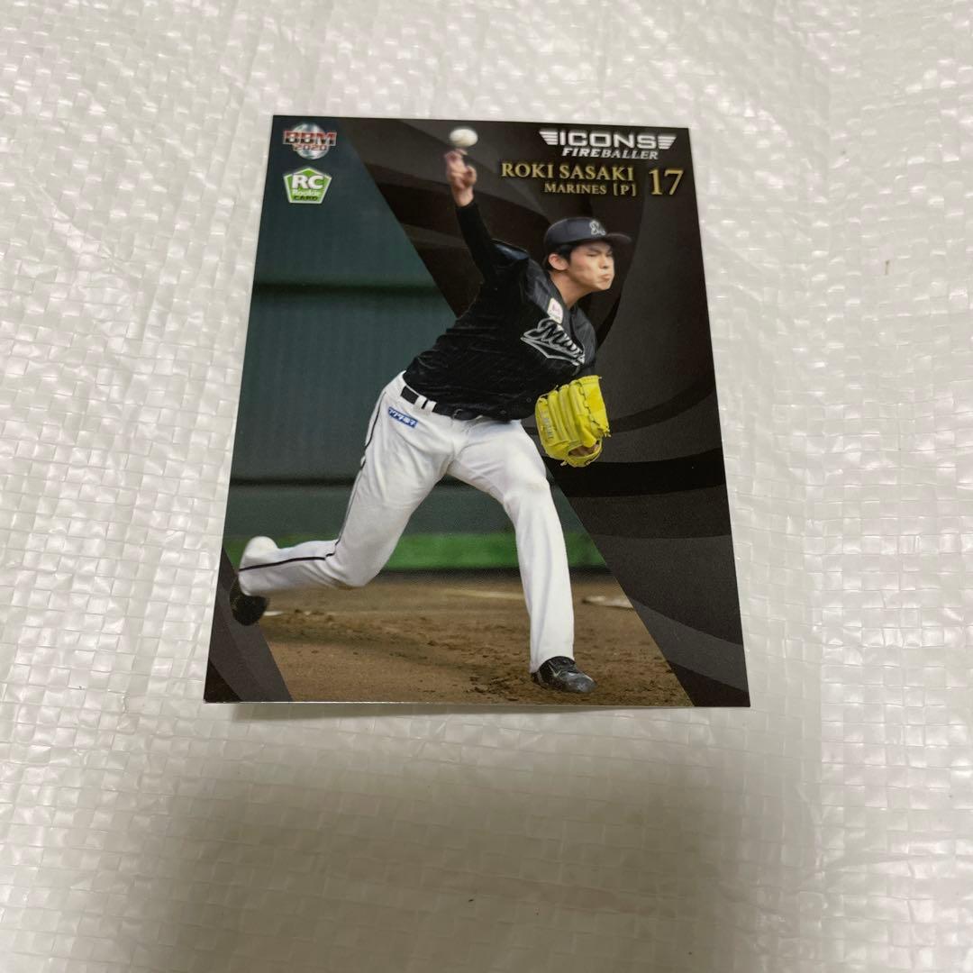 山崎まさよし ハービー山口 写真 サイン入り