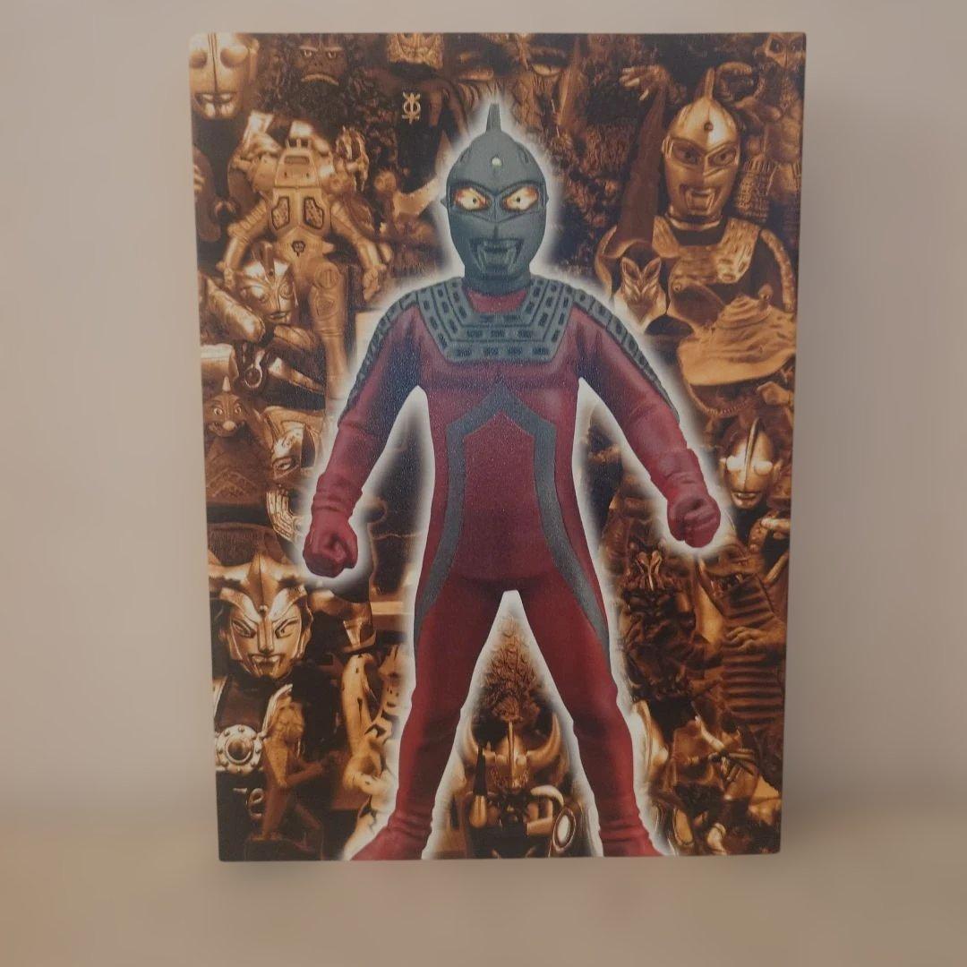 竹書房メディアブックスペシャル 箱入りウルトラ怪獣名鑑戯画報