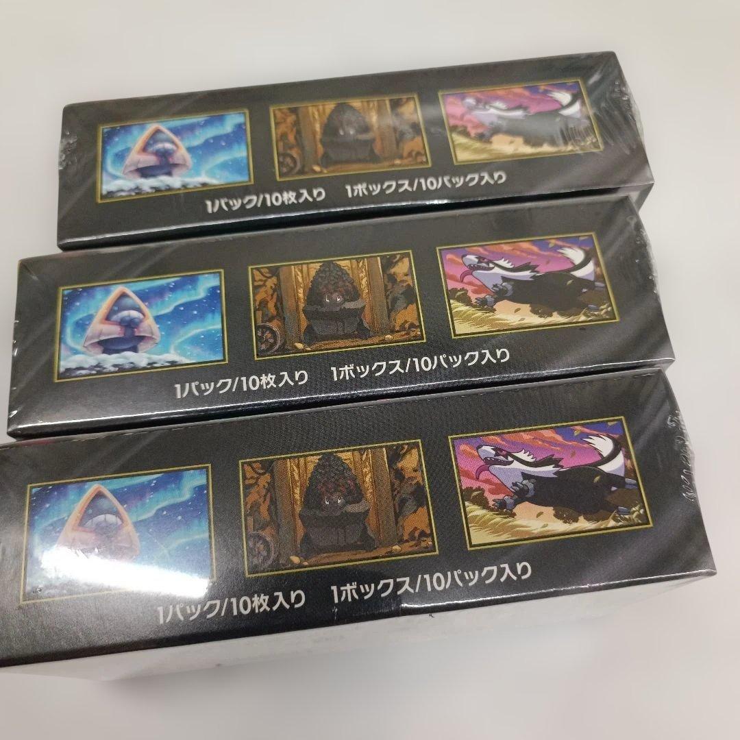 シュリンク付き新品未開封 ポケモンカードゲーム MEGAドリームEX 3box