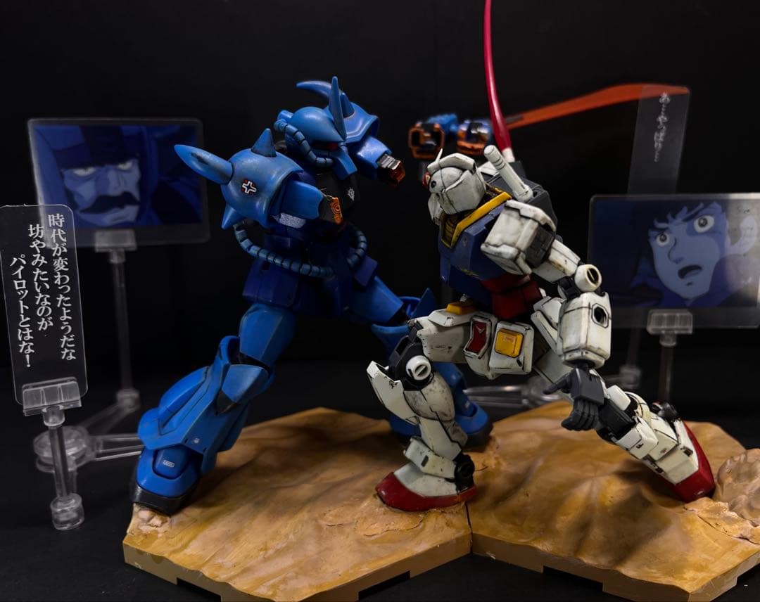 ウォーバニット ガレージキット メダロット