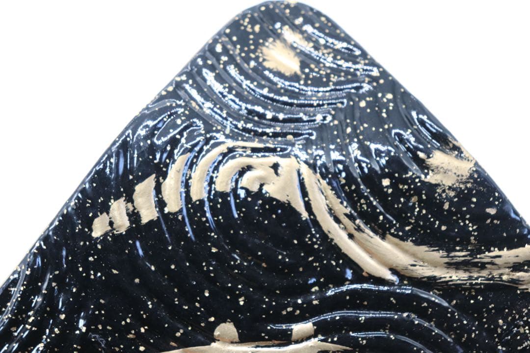 坂田甚内作 三角皿 ガラス 黄 名人作 送料込み250605