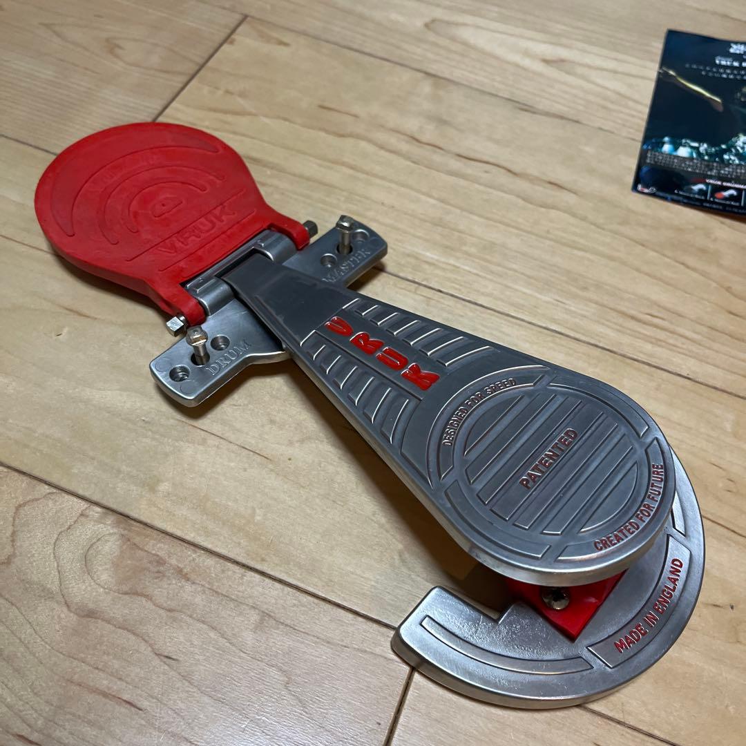 VRUC Drum Master GRIP