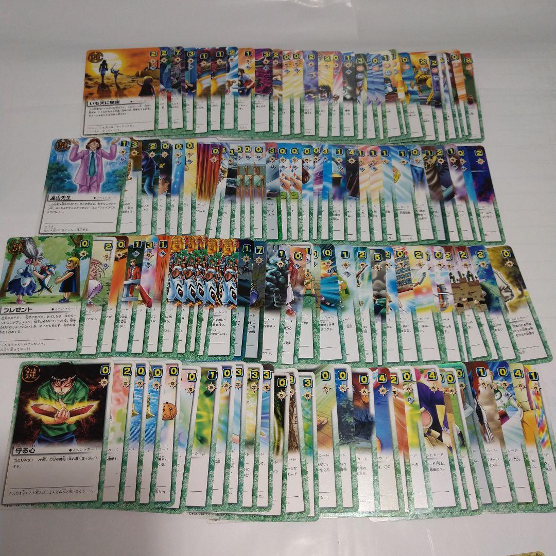 金色のガッシュベル ガッシュベルカード 魔本 まとめ売り 878枚 8冊