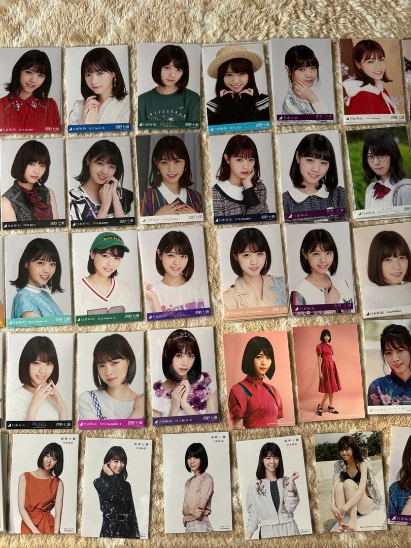 西野七瀬 生写真 コンプ まとめ売り