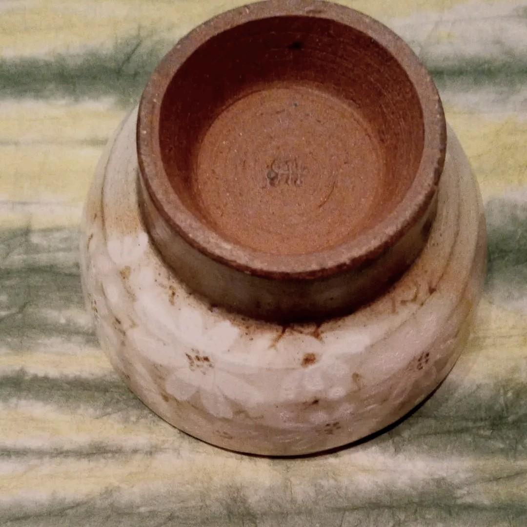 美濃焼 御本手秋桜汲出五客揃い