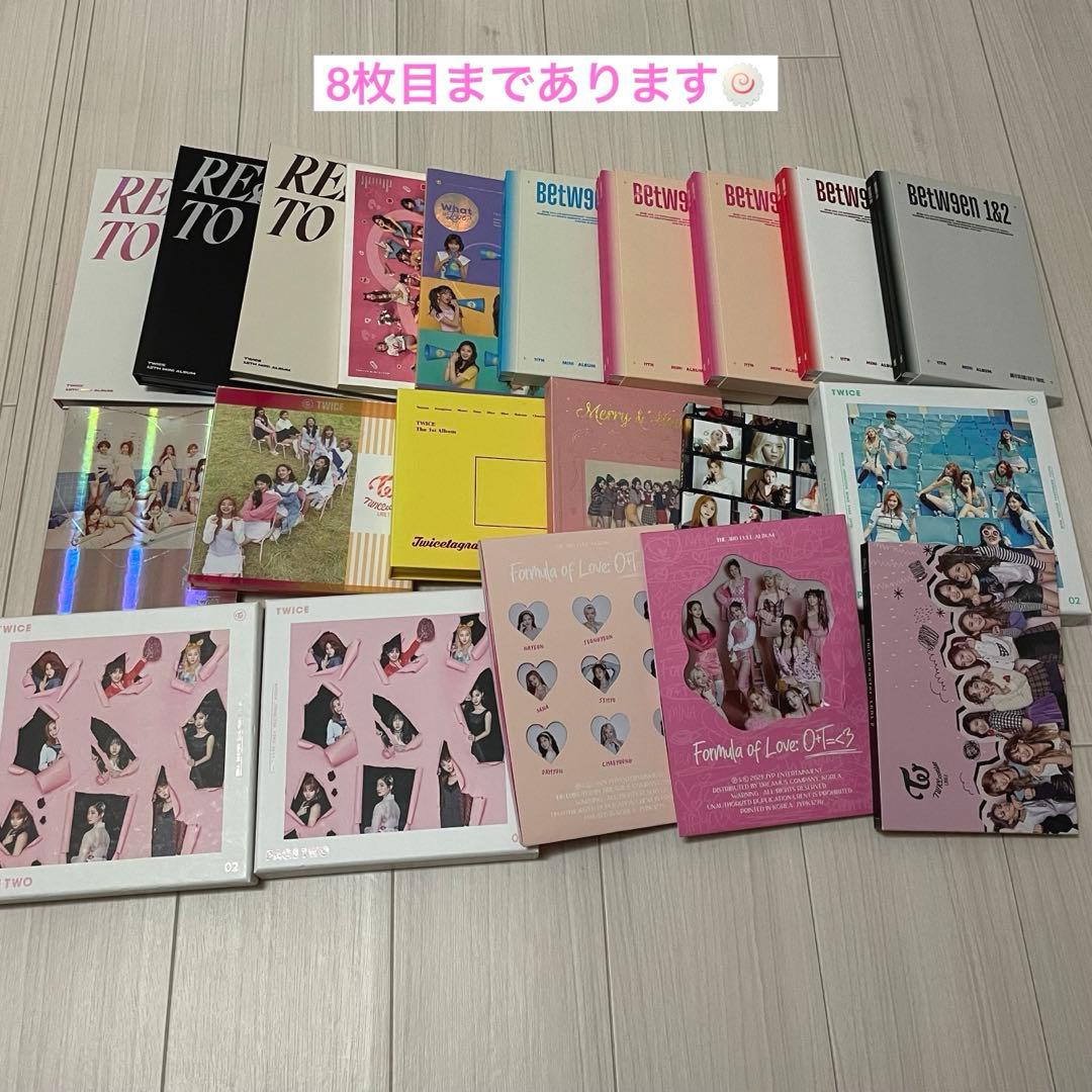 twice アルバム グッズ まとめ売り 商品詳細ページ | ONCE JAPAN